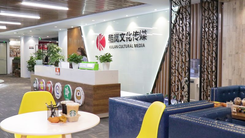 影视制作加盟合同模板：关键要素与注意事项