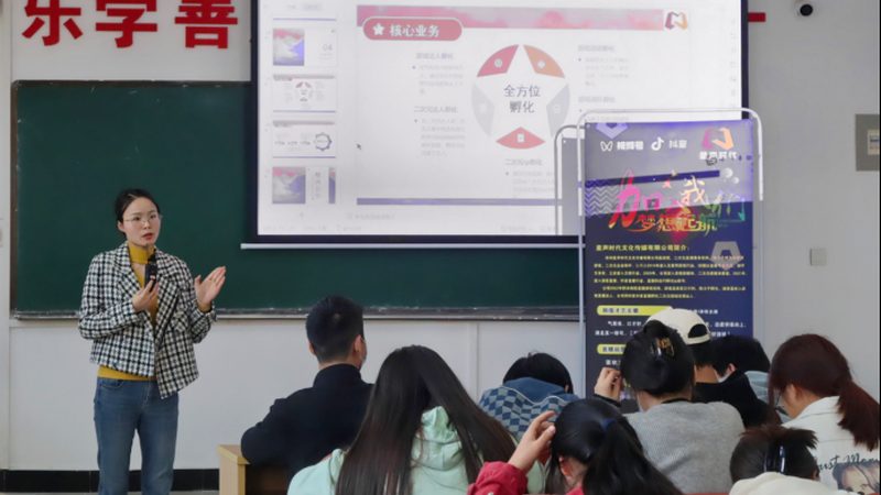 搭建品牌公关传播渠道，掌握这五大策略
