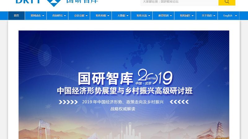 器材损坏，到底该不该照价赔偿