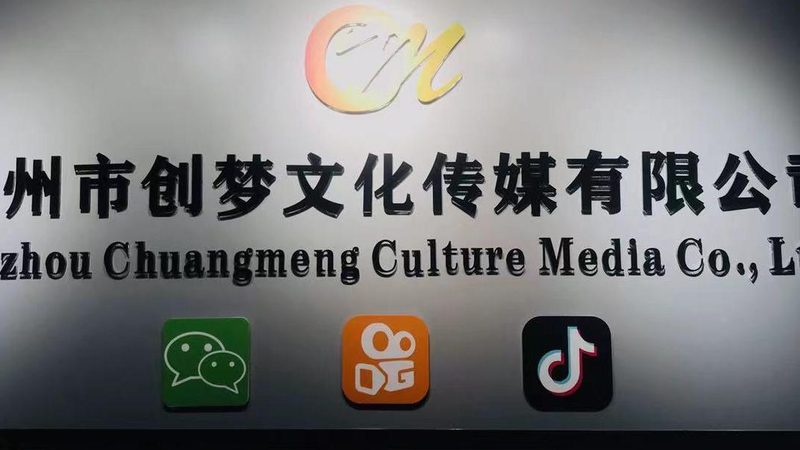 纪录片拍摄镜头金属材质推荐：揭秘高品质拍摄背后的秘密