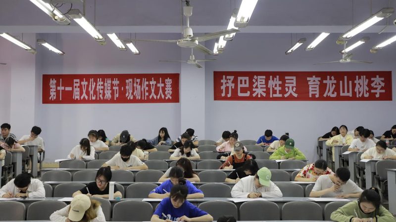文化传媒公司注册到拿证全流程解析**