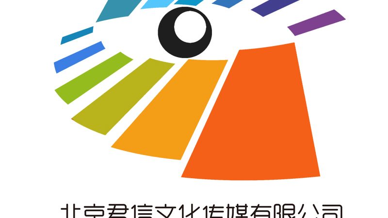 定制背景布，尺寸如何选？揭秘北京背景布尺寸定制的奥秘