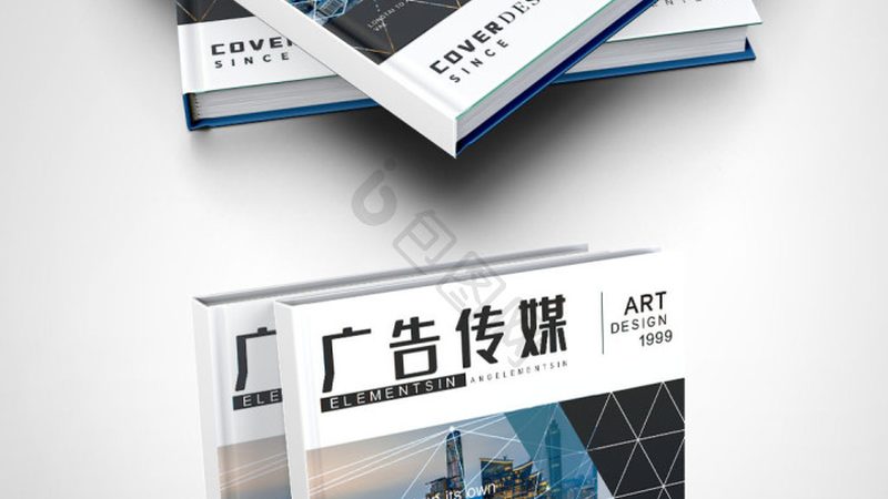 mg动画素材免费下载零基础教程