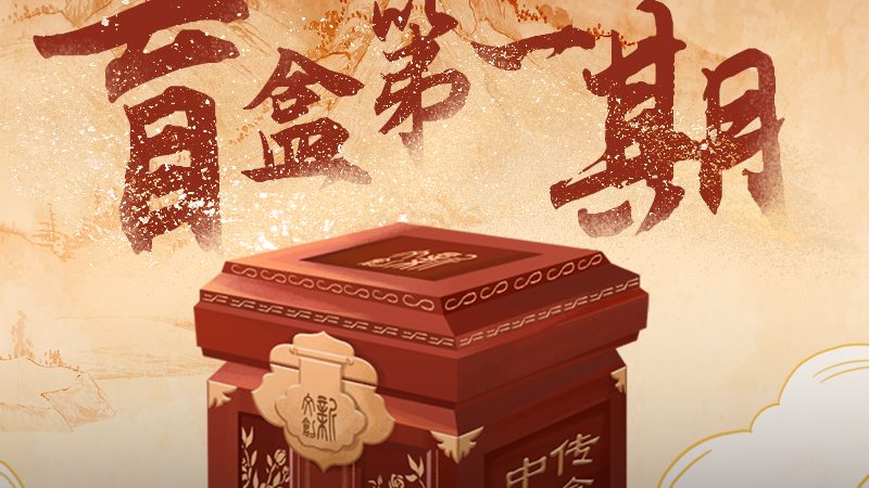 公关传播报价单制作步骤：精准定价，高效沟通