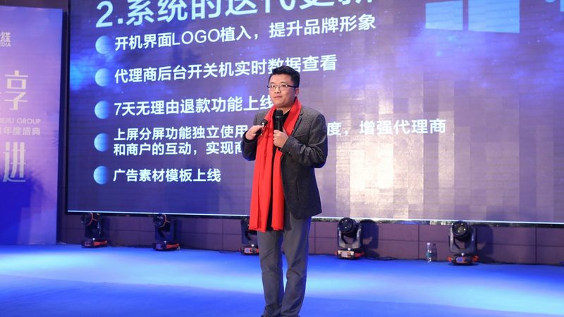 解答：判断代运营效果的好坏，可以从以下几个方面入手：