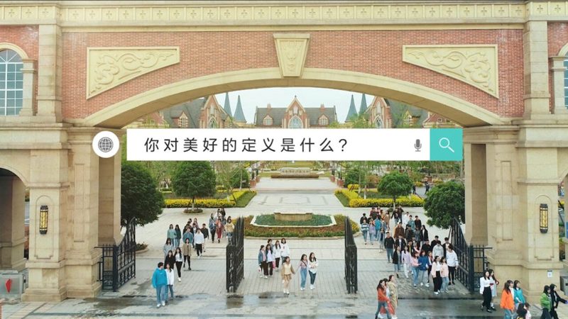 产品宣传片代理加盟商培训：揭秘行业背后的秘密