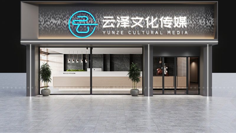 公关传播项目收费标准揭秘：如何合理评估与选择