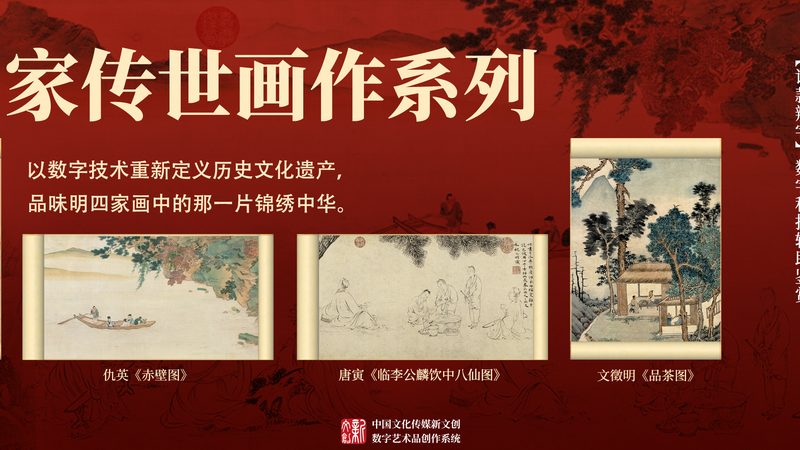 动画制作：三维与二维，一场视觉艺术的对话
