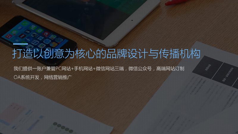 婚庆活动策划：揭秘专业流程与加盟步骤