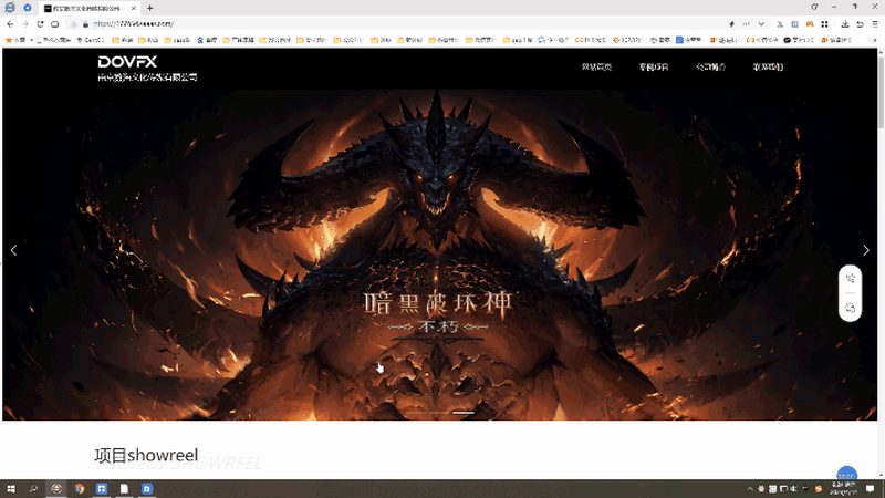 VI设计全套定制流程：揭秘品牌形象塑造的每一步
