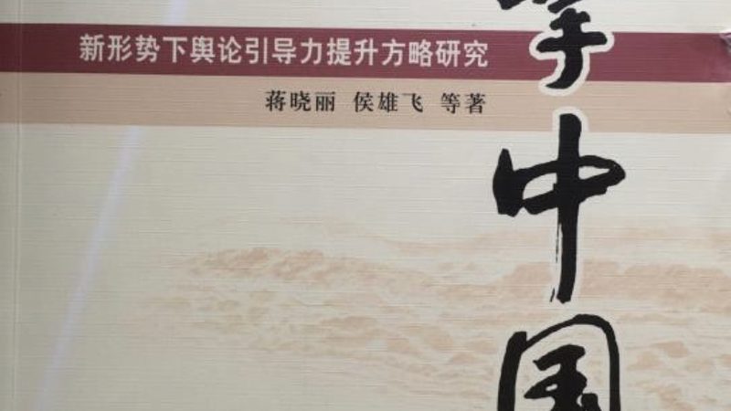 幼儿园宣传片拍摄流程全解析，揭秘制作背后的秘密
