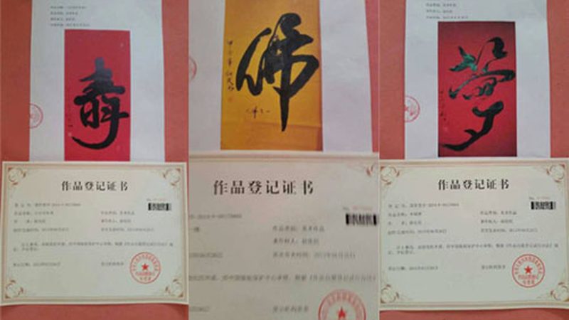 mg动画制作，秒级收费背后的秘密