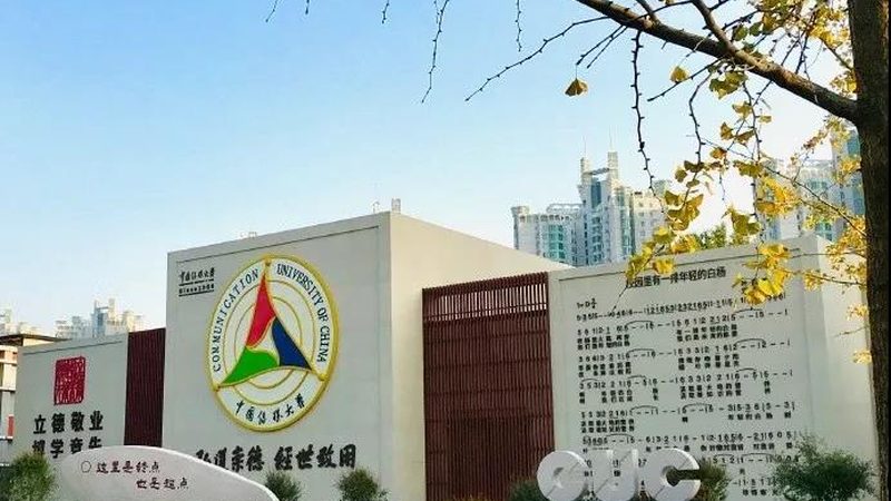 在明确了注册条件后，需要准备以下材料：