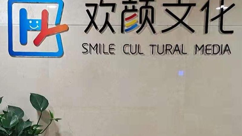 VI设计套餐通常包括以下内容：