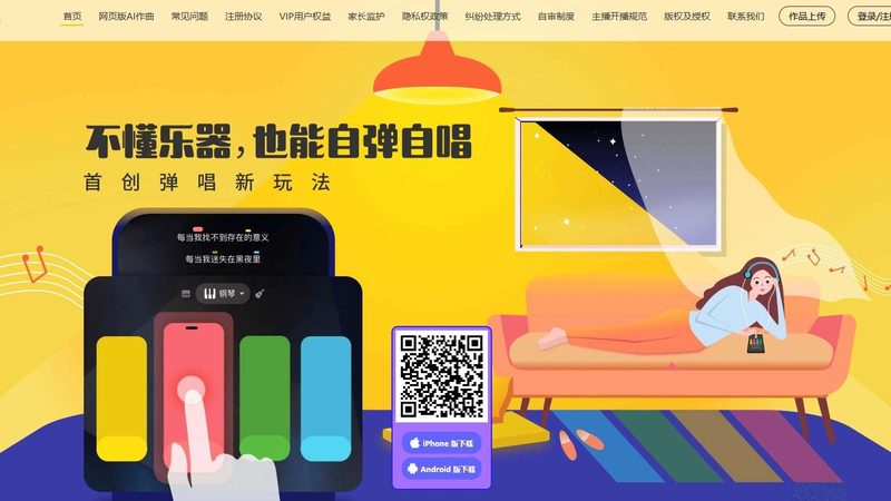 会议物料清单：打造高效会议的关键要素**