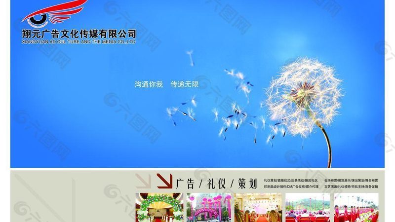 企业宣传片与纪录片：两种传播方式的本质区别**